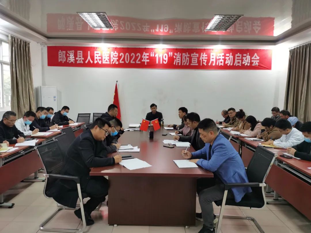 微信图片_20221130110830.jpg