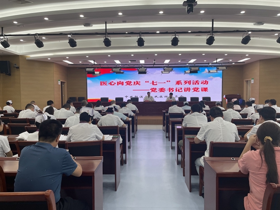 微信图片_20230701112249.jpg