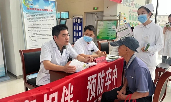 微信图片_20231017101801.jpg