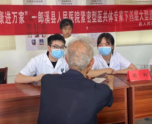 微信图片_20240904090628.jpg