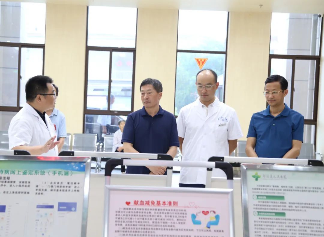 县政协副主席冯后祥带队赴县人民医院视察医疗服务保障工作